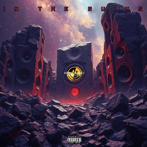 HALLUCINUS TRANQUILLA