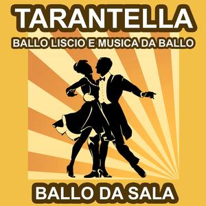 Tarantella di Capri