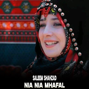 Dia Pia Nia Qadaria Zandgi
