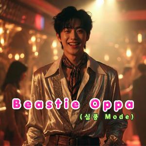 Beastie Oppa (심쿵 Mode)