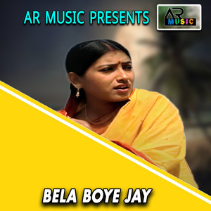 BELA BOYE JAY