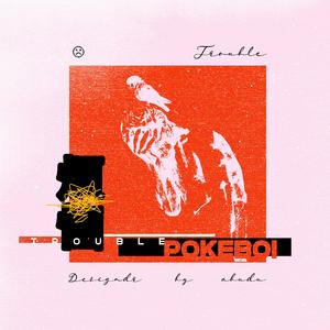 烦恼 （Prod.By Mixla）