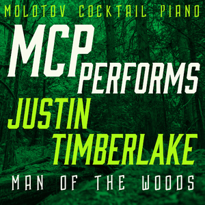 Flannel (Instrumental)