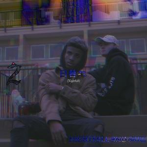 Icee my cup (feat. Young Black Heart)