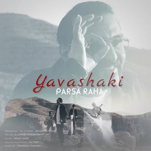 Yavashaki