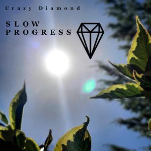 Svartisen (feat. Slitter the Dubstep)