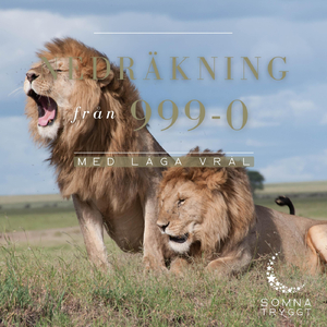 660-613 (Djungelvrål)