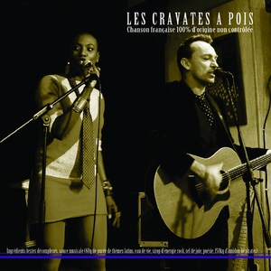 J'ai tellement de souvenirs