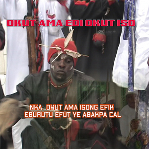 Efiok Cobham / Okut Ama Edi Ukut Iso