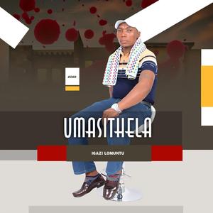 NGIMDALA KULENGOMA
