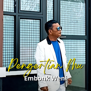 Pengertian Mu