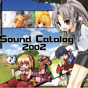 Project S,GML (Fortune Message)