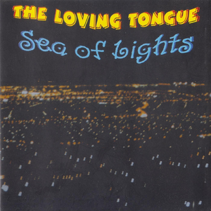 S.I.O. (Suck It Off)