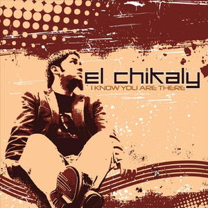 I Know You Are There