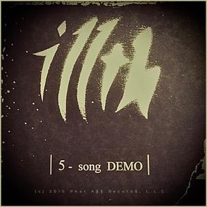 Papercha$e (feat. Mike Vicious)