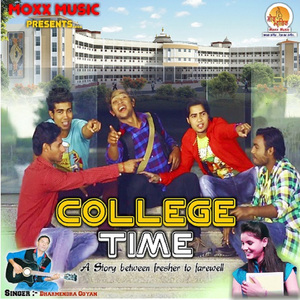 Padhna Hai Aage Badhna Hai