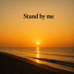 Stand by Me