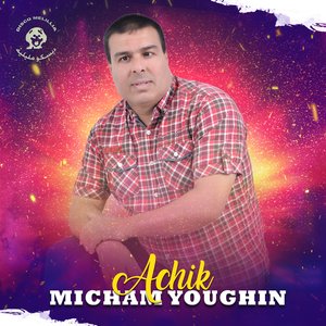 Micham Youghin