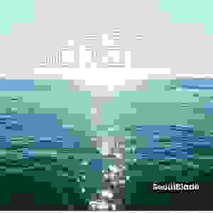 지금 바로 바다 가고 싶어 (Rap ver.)