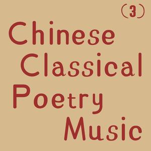 Last Night's Wind and Rain, Lush Leaves and Fading Flowers