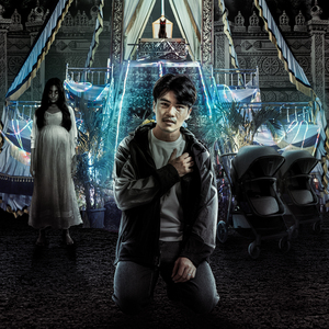 មិនអស់អាល័យ