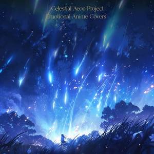 Cave of Mind (The Secret Cave) [From "Howl's Moving Castle"]