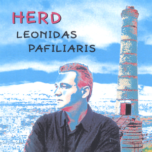 Τραγουδώ Για Μια Αγάπη