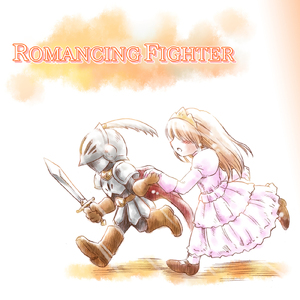 ROMANCING FIGHTER