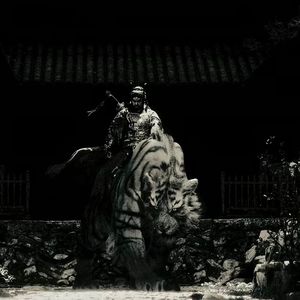 钟馗