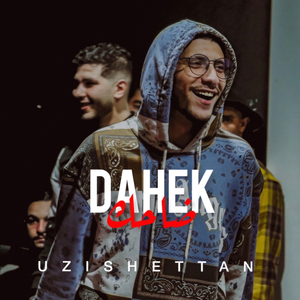 DAHEK