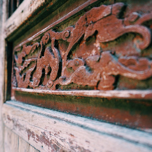 青城山下白素贞（翻自 好妹妹乐队）