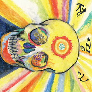 끝없이비가내리네