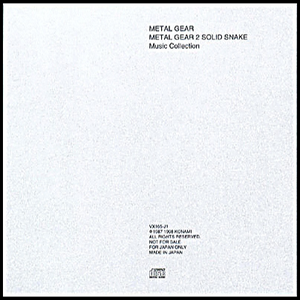 THE FRONT LINE (警戒体制レベル1 part.3)