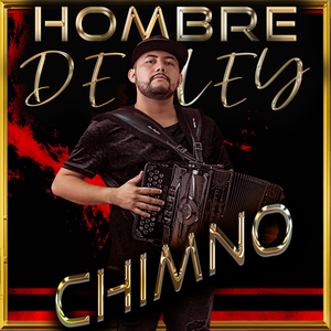 Dile