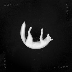 Pictures in Your Mind (Interlude)