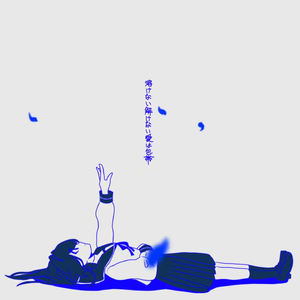 ファンデーション