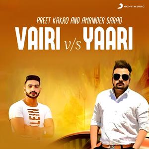 Vari Vs Yaari