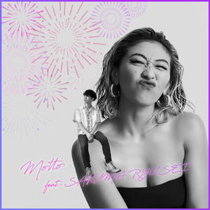 Motto (feat. 佐久間龍星)