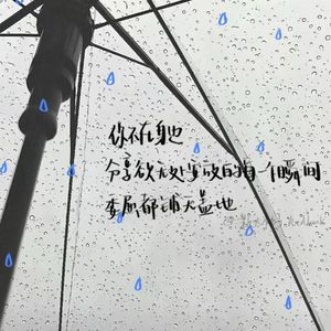 敷衍是散场的开始