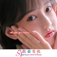 精神电摆