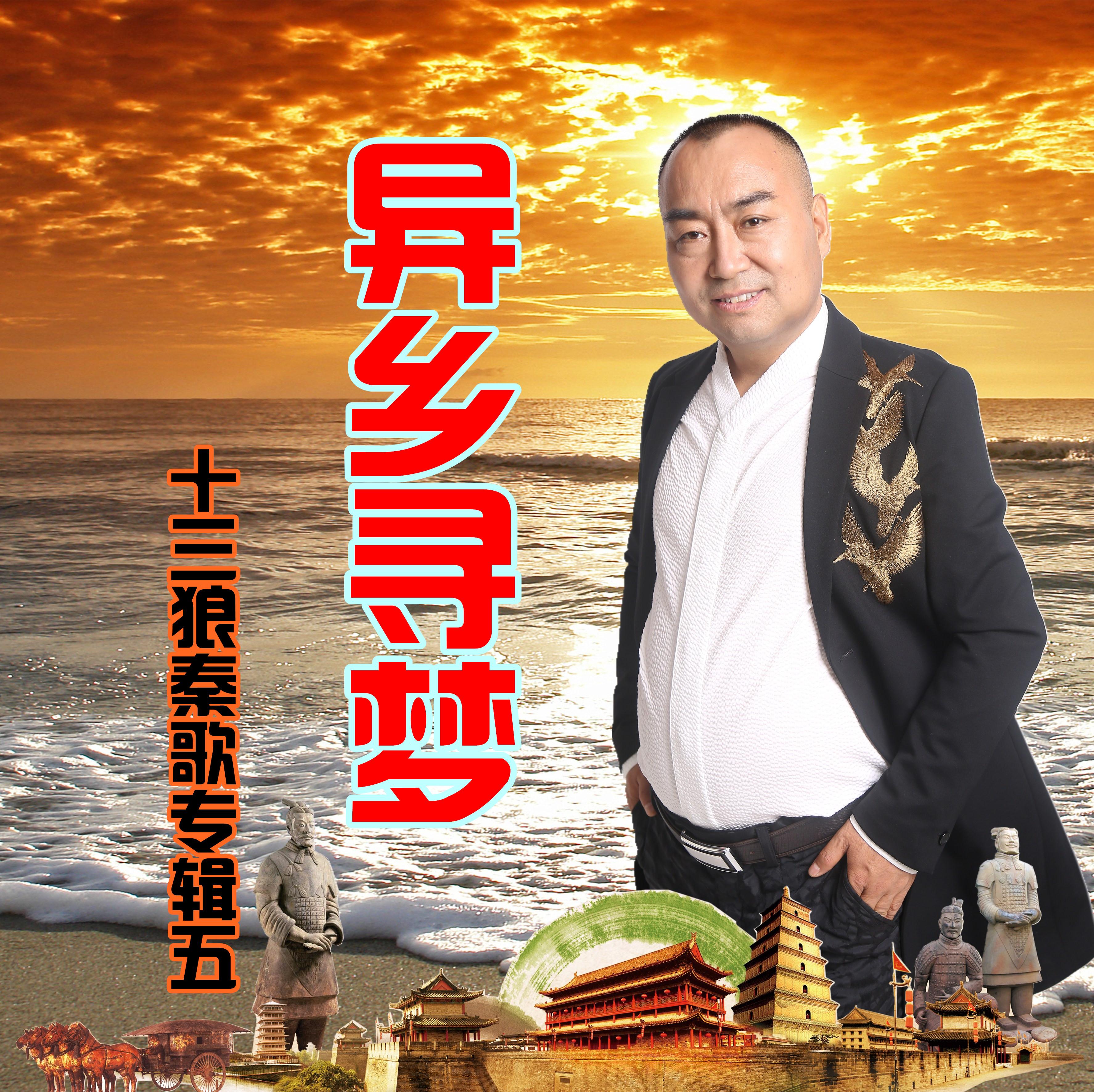 为什么叫十三狼 109951163280564094.jpg