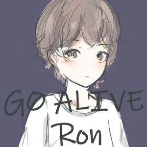 GO ALIVE