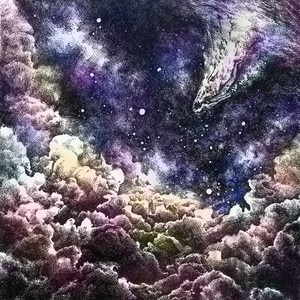 널 찾아낼 거야