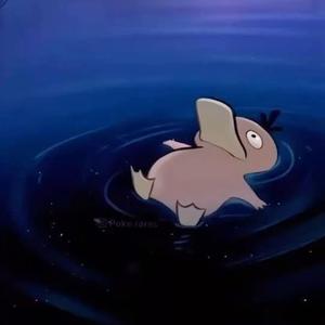 (Freestyle) "Adios" Performance 1