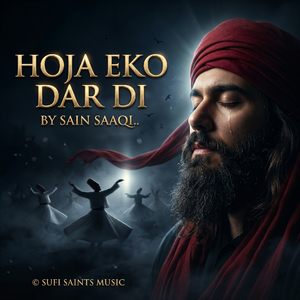 Hoja Eko Dar Di