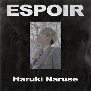 ESPOIR