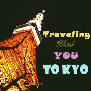 맛있는 스시 in Ginza