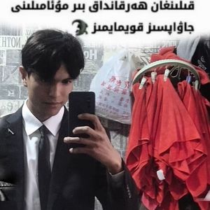 Jandin Aziz KurGan lirim