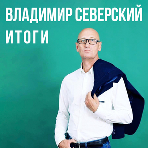 Снежная дорога