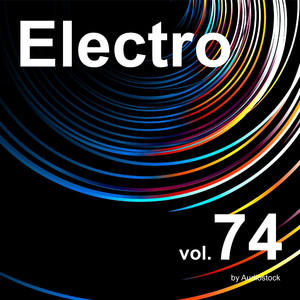 イビサ島のサンセットビーチでチルアウト２